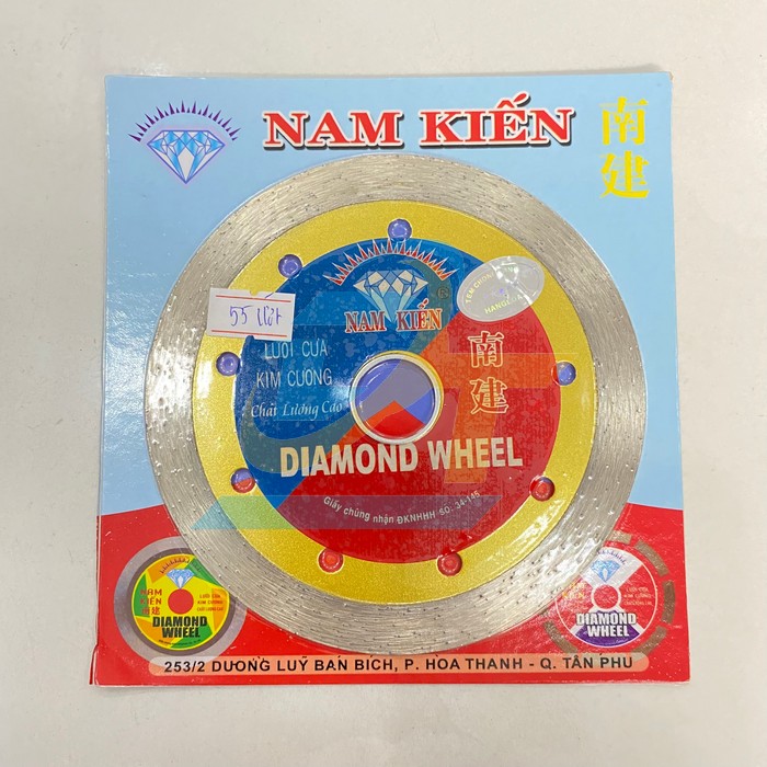Lưỡi cắt gạch ướt Nam Kiến 1T2 (loại thường)