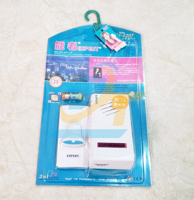 Bộ chuông cửa không dây Expert E-7207