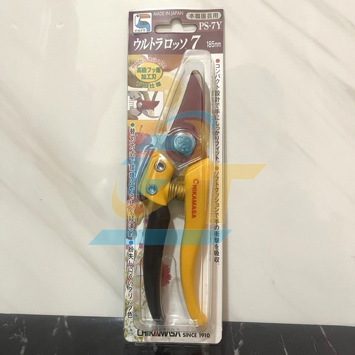 K&eacute;o cắt c&agrave;nh Chikamasa PS-7Y