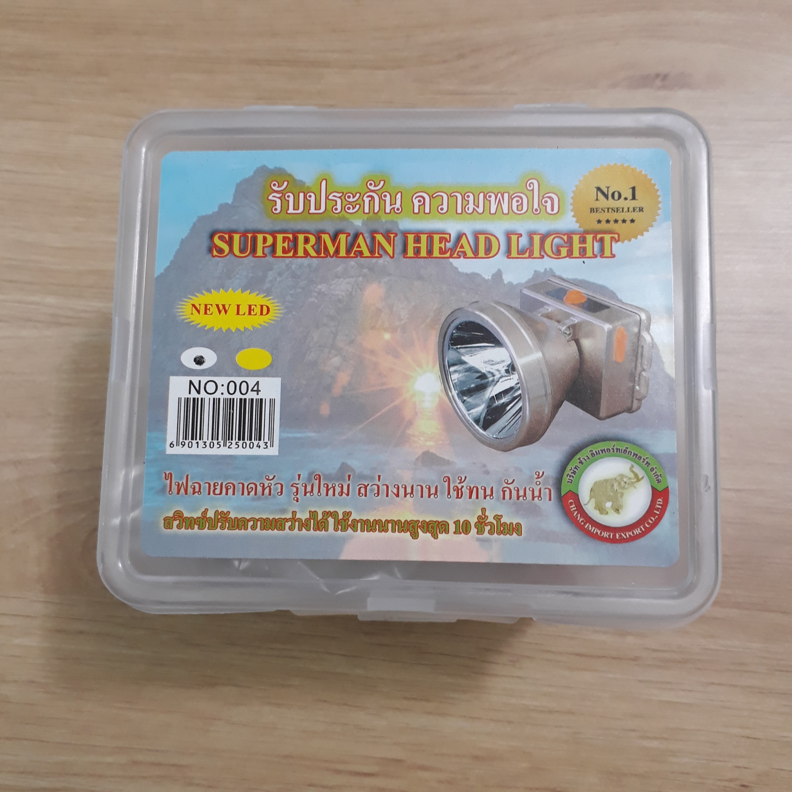 Đèn pin đội đầu 100W ThaiLand No.004 Thailand | Giá rẻ nhất - Công Ty TNHH Thương Mại Dịch Vụ Đạt Tâm