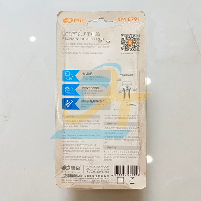 Đèn pin sạc KM-8791 KM-8791 China | Giá rẻ nhất - Công Ty TNHH Thương Mại Dịch Vụ Đạt Tâm