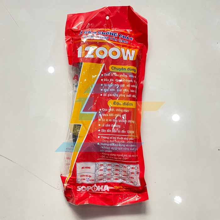 Ổ cắm dây chịu tải cao 1200W dây 4.5m SOPOKA 3X5 3X5 Sopoka | Giá rẻ nhất - Công Ty TNHH Thương Mại Dịch Vụ Đạt Tâm