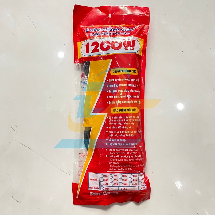 Ổ cắm lõi sứ chống cháy chịu tải 1200W dây 2.5m SOPOKA 5S3 5S3 Sopoka | Giá rẻ nhất - Công Ty TNHH Thương Mại Dịch Vụ Đạt Tâm