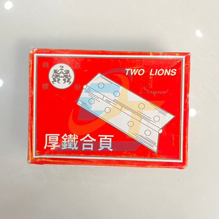 Bản lề lá 7 màu 80mm  VietNam | Giá rẻ nhất - Công Ty TNHH Thương Mại Dịch Vụ Đạt Tâm