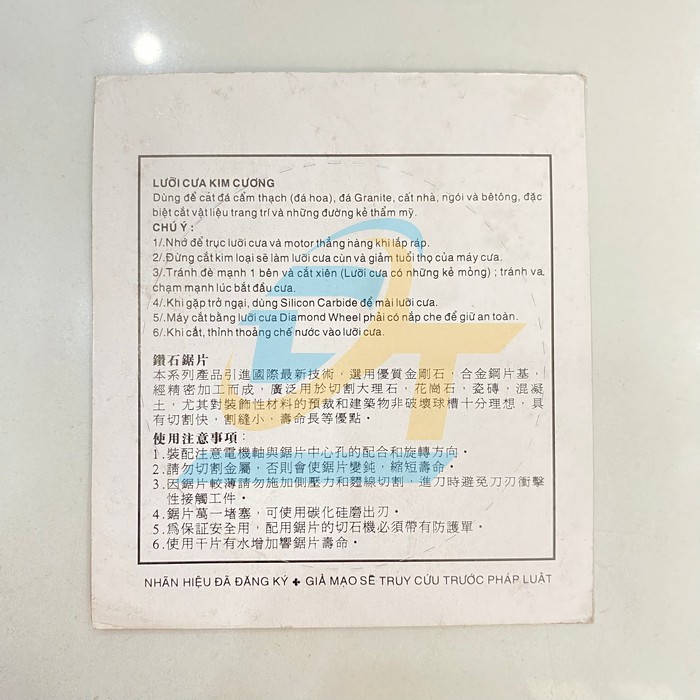 Lưỡi cắt gạch ướt Nam Kiến 1T (loại thường)  NamKien | Giá rẻ nhất - Công Ty TNHH Thương Mại Dịch Vụ Đạt Tâm