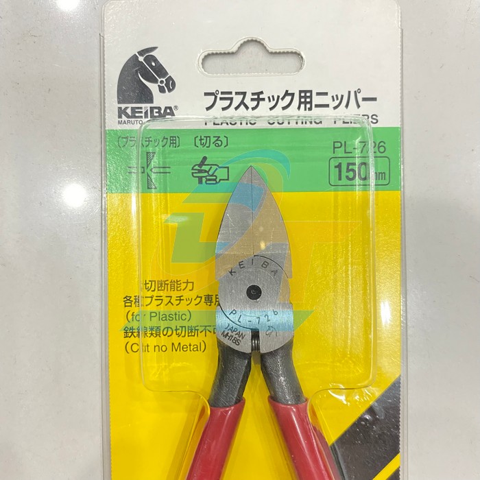 Kìm cắt 6"/156mm Keiba PL-726 PL-726 Keiba | Giá rẻ nhất - Công Ty TNHH Thương Mại Dịch Vụ Đạt Tâm