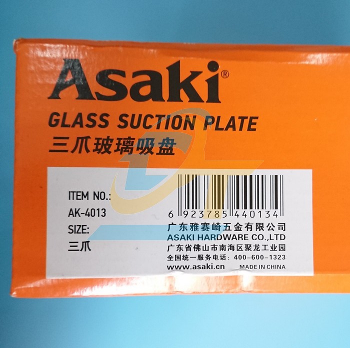 Dụng cụ hít kính cầm tay 155kg Asaki AK-4013 AK-4013 Asaki | Giá rẻ nhất - Công Ty TNHH Thương Mại Dịch Vụ Đạt Tâm
