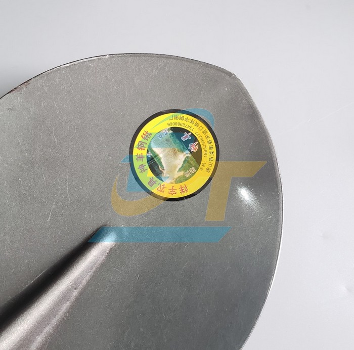 Lưỡi xẻng xám 1kg 24x30cm  VietNam | Giá rẻ nhất - Công Ty TNHH Thương Mại Dịch Vụ Đạt Tâm