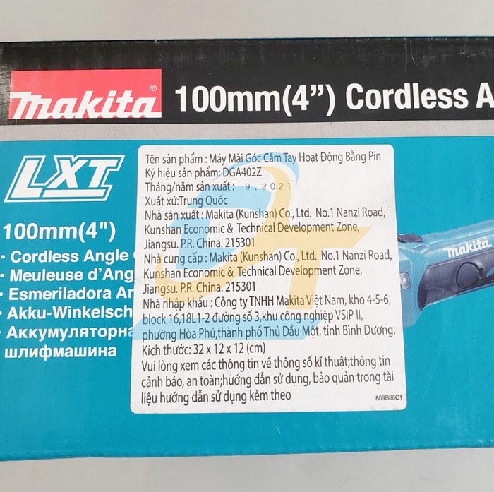Máy mài góc 100mm dùng pin 18V Makita DGA402Z (không kèm pin sạc) DGA402Z Makita | Giá rẻ nhất - Công Ty TNHH Thương Mại Dịch Vụ Đạt Tâm