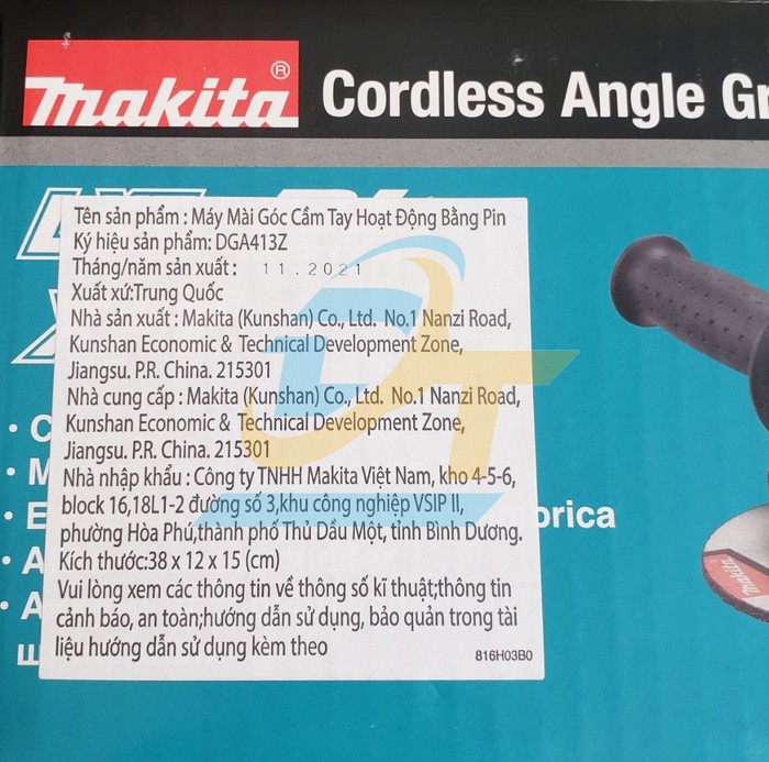 Máy mài góc 100mm dùng pin 18V Makita DGA413Z (Không kèm pin sạc) DGA413Z Makita | Giá rẻ nhất - Công Ty TNHH Thương Mại Dịch Vụ Đạt Tâm