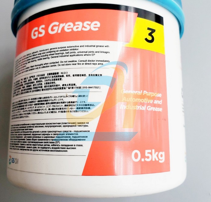 Mỡ bò chịu nhiệt cao cấp GS Grease 3 (Hộp 0.5kg)  GS-Caltex | Giá rẻ nhất - Công Ty TNHH Thương Mại Dịch Vụ Đạt Tâm