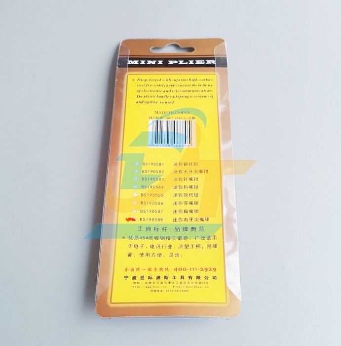 Kìm nhọn 5"/125mm Bosi Tools BS190588 BS190588 BOSI-TOOLS | Giá rẻ nhất - Công Ty TNHH Thương Mại Dịch Vụ Đạt Tâm