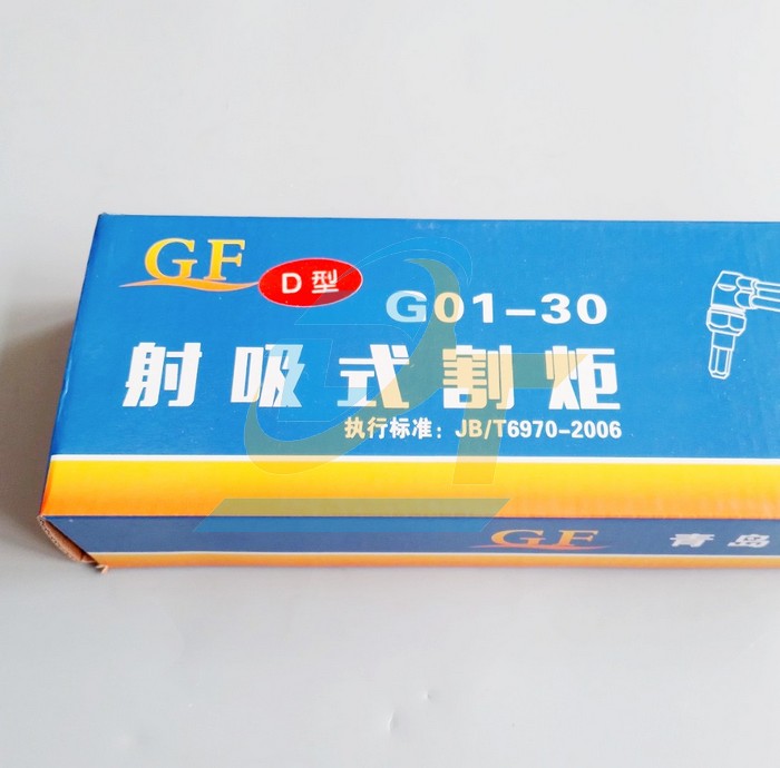 Đèn cắt gió đá China G01-30 G01-30 China | Giá rẻ nhất - Công Ty TNHH Thương Mại Dịch Vụ Đạt Tâm