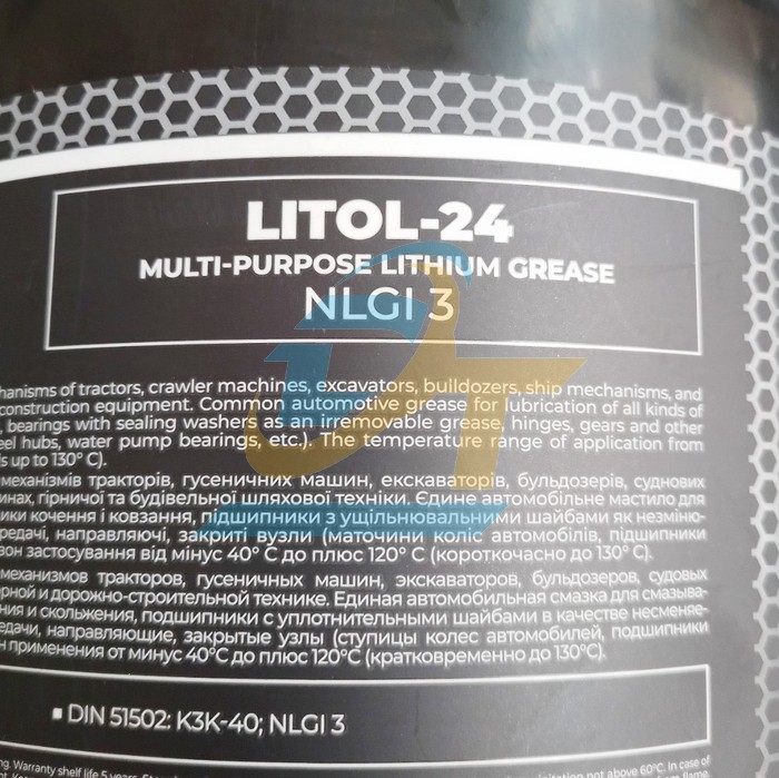 Mỡ bò chịu nhiệt Azmol LITOL-24 (Thùng 4.5kg) Litol-24 Azmol | Giá rẻ nhất - Công Ty TNHH Thương Mại Dịch Vụ Đạt Tâm