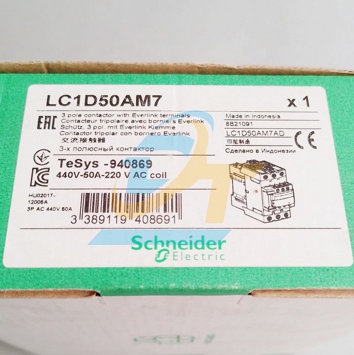 Khởi động từ 3P 50A 220V Schneider LC1D50AM7 LC1D50AM7 SCHNEIDER | Giá rẻ nhất - Công Ty TNHH Thương Mại Dịch Vụ Đạt Tâm