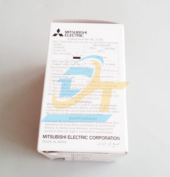 Relay nhiệt 9-13A Mitsubishi TH-T18 11A  MITSUBISHI | Giá rẻ nhất - Công Ty TNHH Thương Mại Dịch Vụ Đạt Tâm