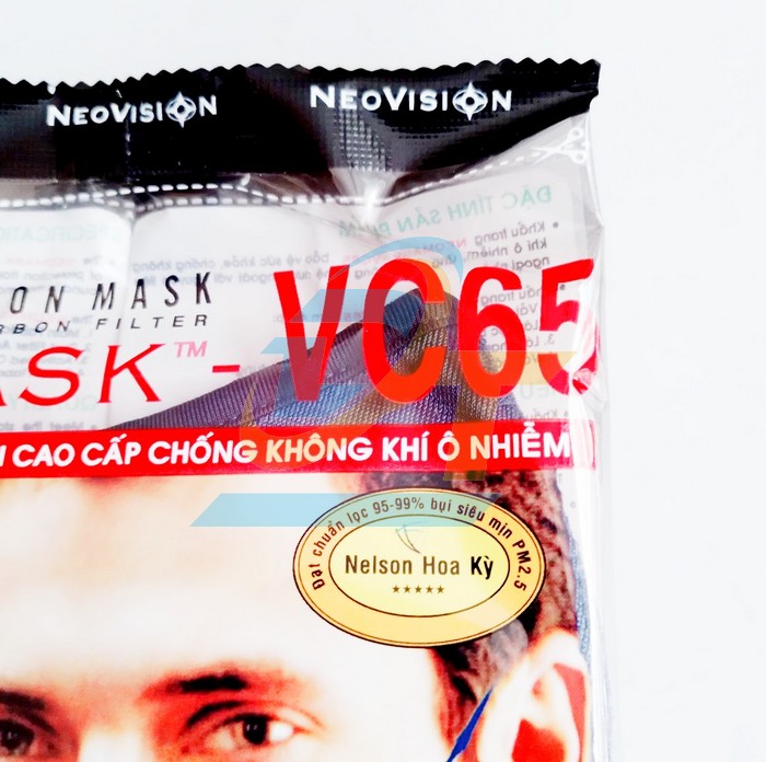 Khẩu trang NeoMask VC65 (Quai tai)  NEOMASK | Giá rẻ nhất - Công Ty TNHH Thương Mại Dịch Vụ Đạt Tâm
