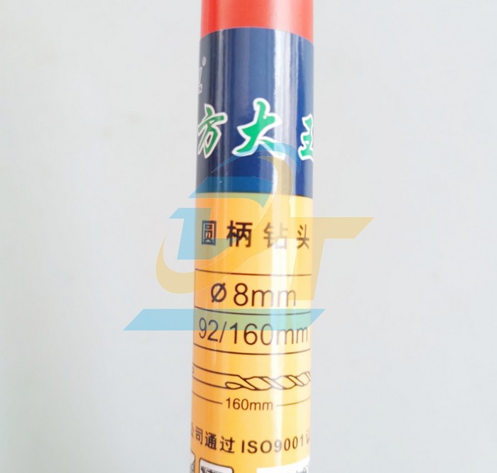 Mũi khoan bê tông chuôi gài Fangda 8x160mm  FANGDA | Giá rẻ nhất - Công Ty TNHH Thương Mại Dịch Vụ Đạt Tâm