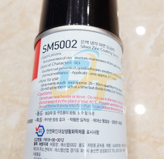 Sơn mạ kẽm lạnh Nurichem SM-5002 420ml  NURICHEM | Giá rẻ nhất - Công Ty TNHH Thương Mại Dịch Vụ Đạt Tâm