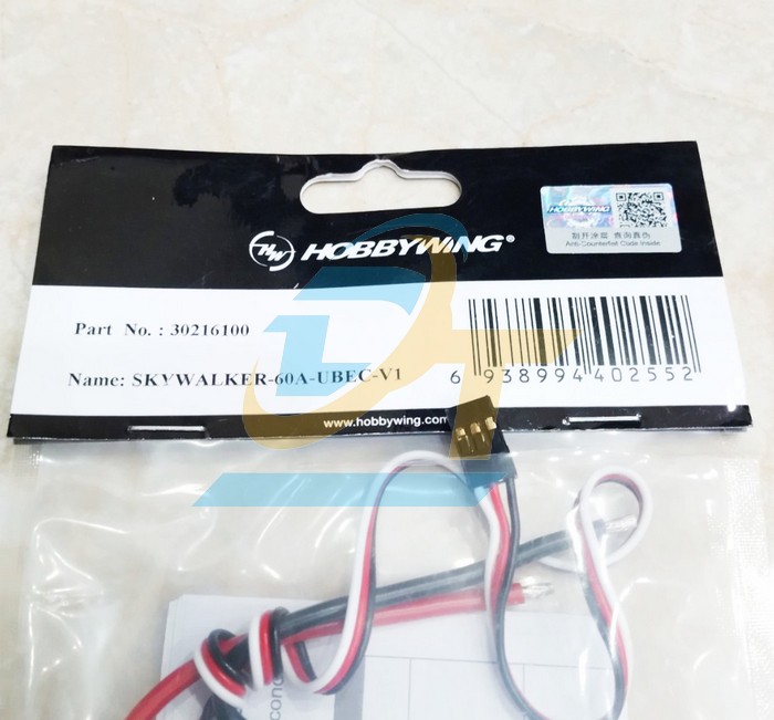 Bộ điều khiển tốc độ Hobbywing Skywalker 60A-UBEC-V1  HOBBYWING | Giá rẻ nhất - Công Ty TNHH Thương Mại Dịch Vụ Đạt Tâm