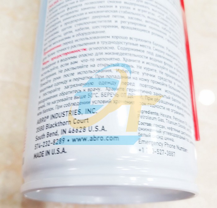 Chai xịt mỡ bò nước Abro White Lithium Grease 284g  ABRO | Giá rẻ nhất - Công Ty TNHH Thương Mại Dịch Vụ Đạt Tâm