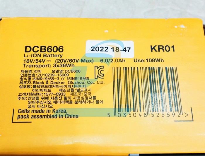 Pin 20V 6.0Ah XR Li-ion Dewalt DCB606-KR  DEWALT | Giá rẻ nhất - Công Ty TNHH Thương Mại Dịch Vụ Đạt Tâm
