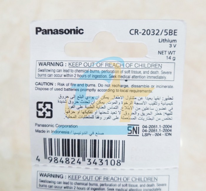 Pin cúc áo Lithium 3V Panasonic CR2032 CR2032 Panasonic | Giá rẻ nhất - Công Ty TNHH Thương Mại Dịch Vụ Đạt Tâm