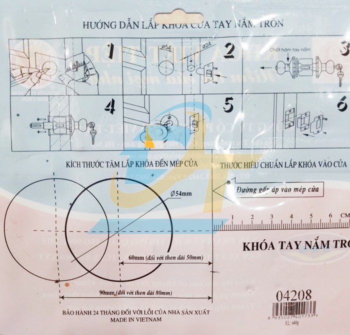 Khóa tay nắm tròn WC Việt Tiệp 04208 - Cò ngắn 30mm  VietTiep | Giá rẻ nhất - Công Ty TNHH Thương Mại Dịch Vụ Đạt Tâm