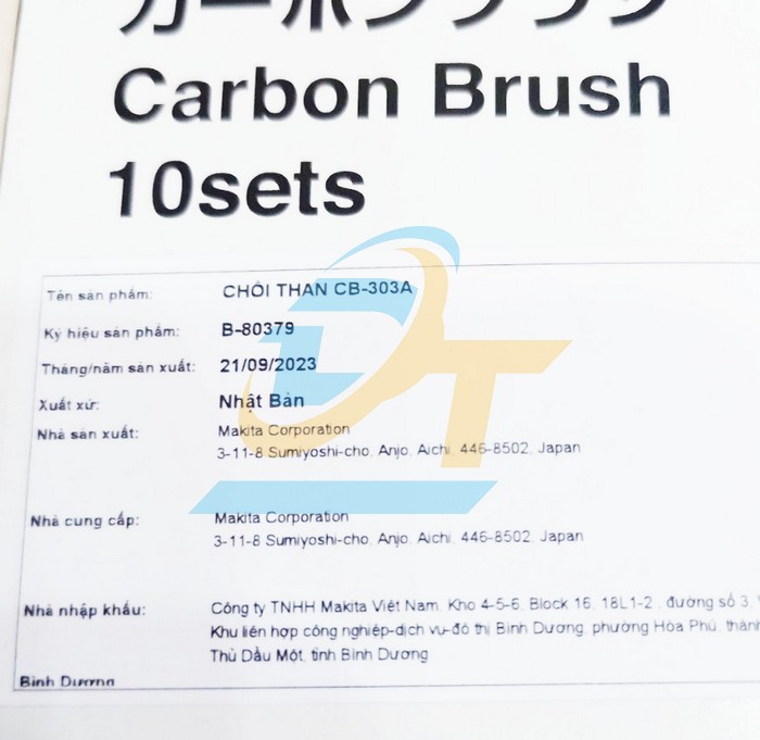 Chổi than CB-303A Makita B-80379  Makita | Giá rẻ nhất - Công Ty TNHH Thương Mại Dịch Vụ Đạt Tâm