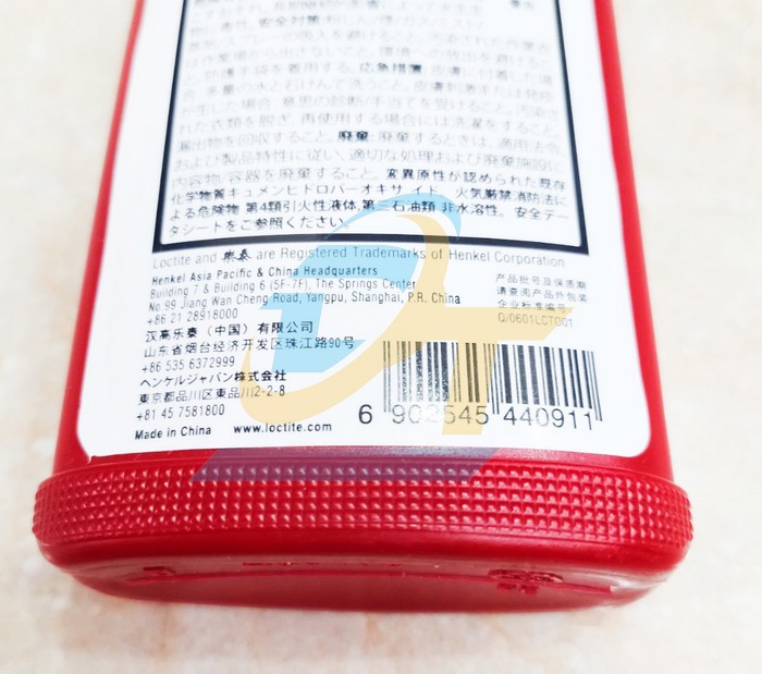 Keo khóa ren Loctite 243 50ml  Loctite | Giá rẻ nhất - Công Ty TNHH Thương Mại Dịch Vụ Đạt Tâm