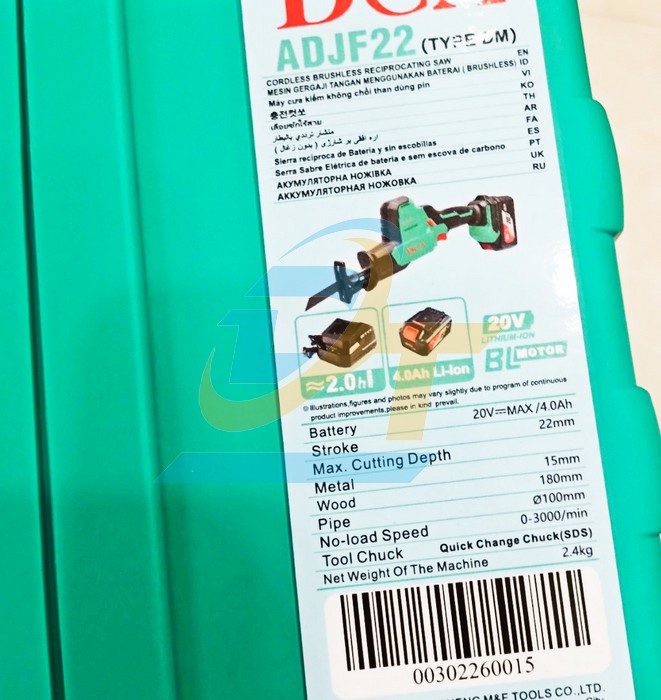 Máy cưa kiếm dùng pin 20V DCA ADJF22DM (Kèm 1 pin 4Ah + 1 Sạc)  DCA | Giá rẻ nhất - Công Ty TNHH Thương Mại Dịch Vụ Đạt Tâm