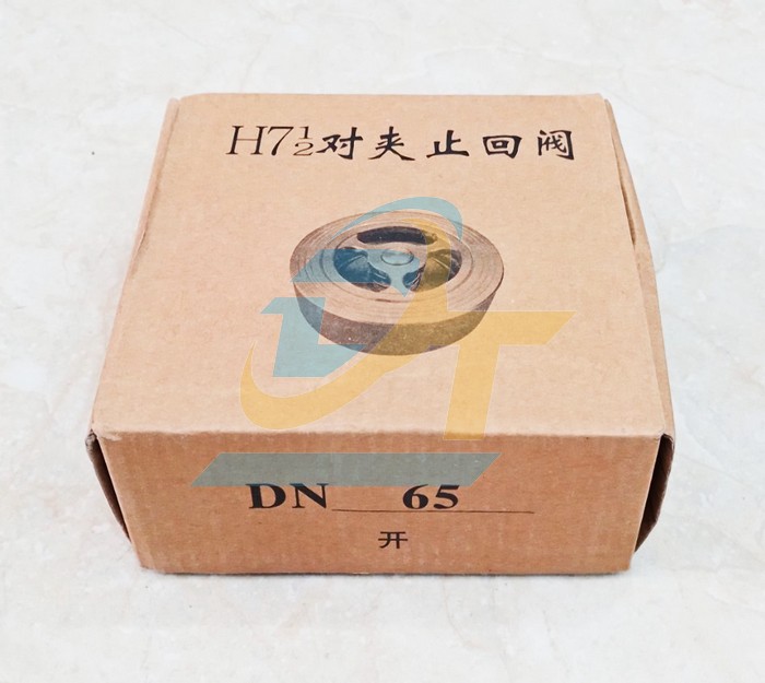 Van 1 chiều đĩa inox 304 H71 PN25 ODK DN65  ODK | Giá rẻ nhất - Công Ty TNHH Thương Mại Dịch Vụ Đạt Tâm