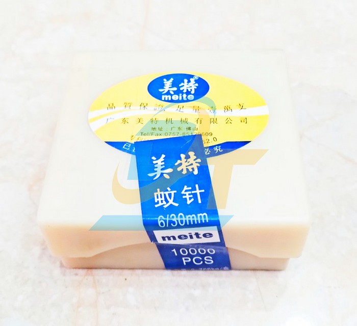 Đinh chỉ mạ đồng Meite 6/30mm (Hộp 1000 cây)  MEITE | Giá rẻ nhất - Công Ty TNHH Thương Mại Dịch Vụ Đạt Tâm