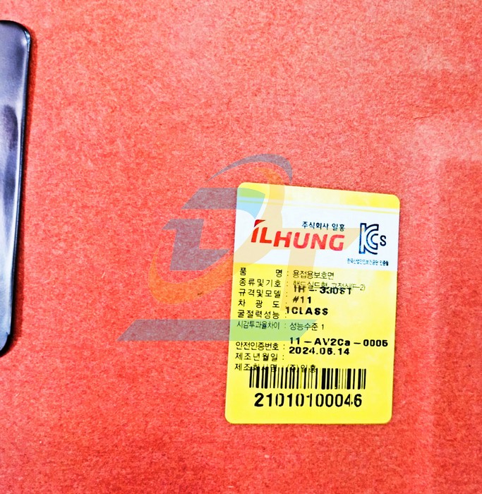 Mặt nạ hàn giấy cầm tay Ilhung IH-330ST  ILHUNG | Giá rẻ nhất - Công Ty TNHH Thương Mại Dịch Vụ Đạt Tâm