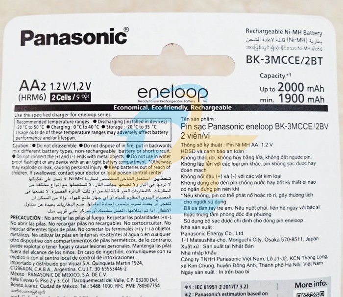 Pin sạc AA 1.2V 2000mAh Panasonic Eneloop Pro BK-3MCCE/2BT  Panasonic | Giá rẻ nhất - Công Ty TNHH Thương Mại Dịch Vụ Đạt Tâm
