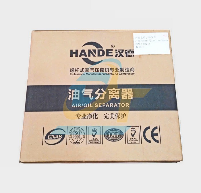 Lọc tách dầu cho máy nén khí trục vít 75-100HP Hande HD743  HANDE | Giá rẻ nhất - Công Ty TNHH Thương Mại Dịch Vụ Đạt Tâm