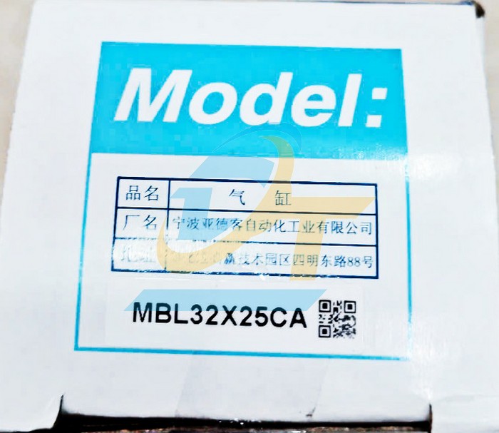 Xi lanh khí nén Airtac MBL32x25CA  Airtac | Giá rẻ nhất - Công Ty TNHH Thương Mại Dịch Vụ Đạt Tâm