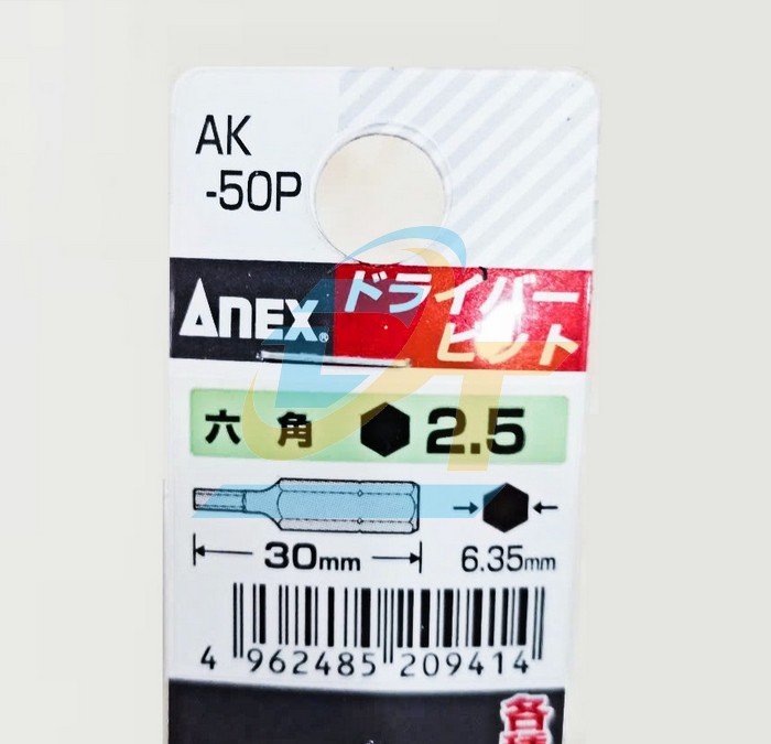 Mũi vít ngắn lục giác H2.5x30 Anex AK-50P  ANEX | Giá rẻ nhất - Công Ty TNHH Thương Mại Dịch Vụ Đạt Tâm