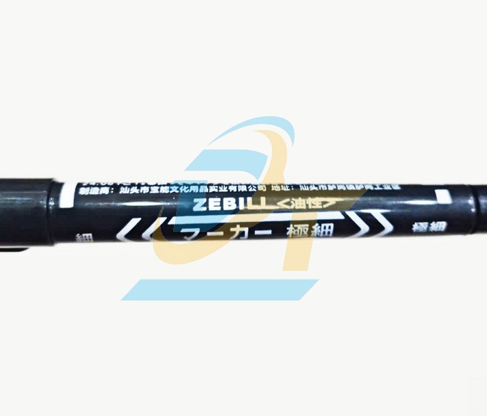 Bút lông dầu ZEBIFA MO-120-MC-BK  ZEBIFA | Giá rẻ nhất - Công Ty TNHH Thương Mại Dịch Vụ Đạt Tâm