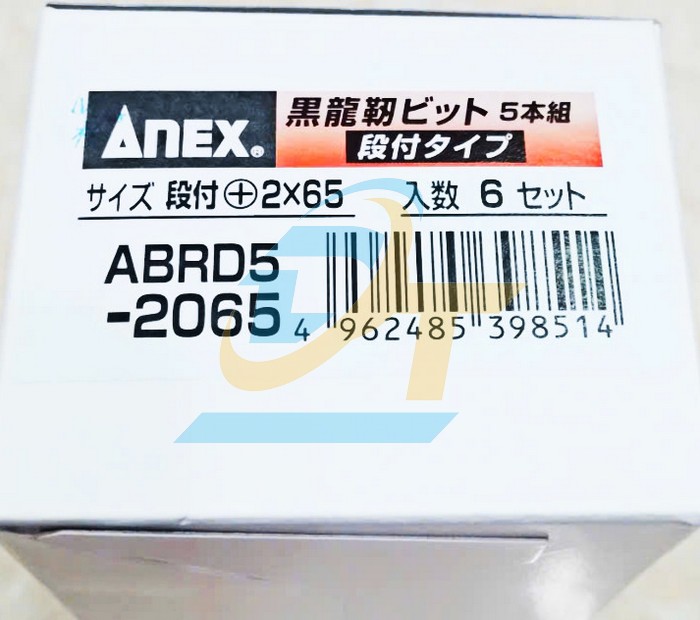 Mũi vặn vít đầu bake chuôi lục giác có từ PH2x65mm Anex ABRD5-2065 (Vỉ 5 cái)  ANEX | Giá rẻ nhất - Công Ty TNHH Thương Mại Dịch Vụ Đạt Tâm