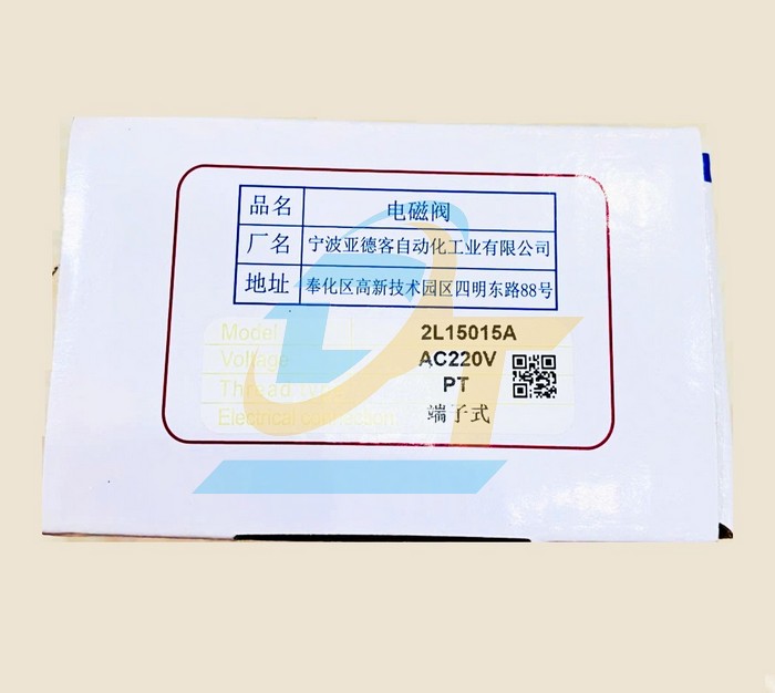 Van điện từ 220V Airtac 2L15015A  Airtac | Giá rẻ nhất - Công Ty TNHH Thương Mại Dịch Vụ Đạt Tâm