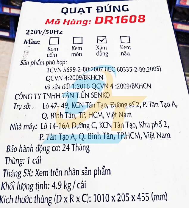 Quạt đứng có remote Senko DR1608  Senko | Giá rẻ nhất - Công Ty TNHH Thương Mại Dịch Vụ Đạt Tâm