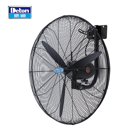 Quạt Deton – Giải Pháp Làm Mát Hiện Đại, Đa Dụng Cho Mọi Không Gian